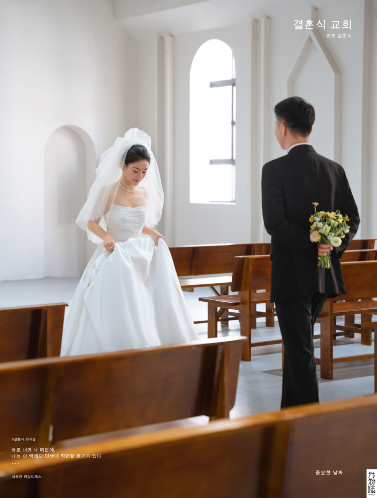 满满狗粮~刘先生黄女士物誌生活婚纱照、物誌生活  物誌生活、刘康、六边形战士，不止是沟通，拍摄想法，创造思维样样拿捏。、婚纱照