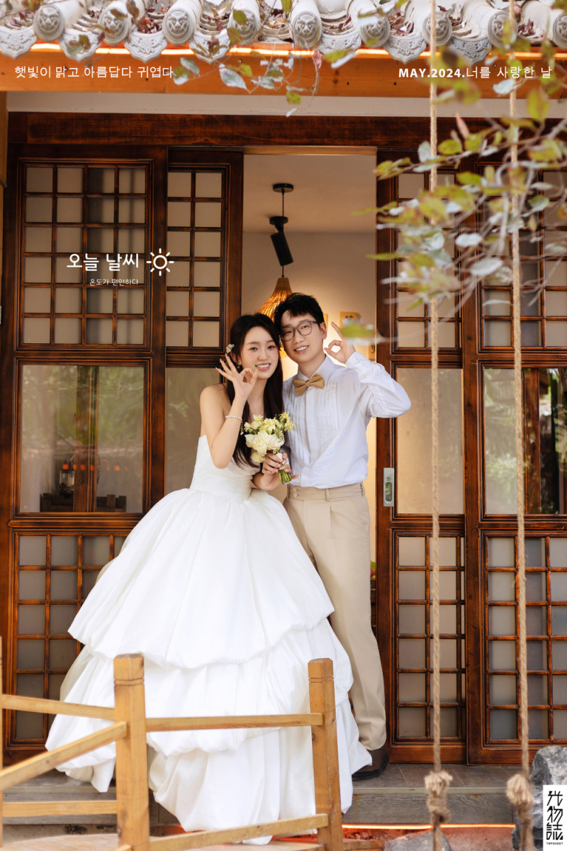 炒鸡甜~王先生贺女士物誌生活婚纱照、物誌生活、艾辰、偷偷练过读心术，精准预判每一个想法，细腻到心里、婚纱照