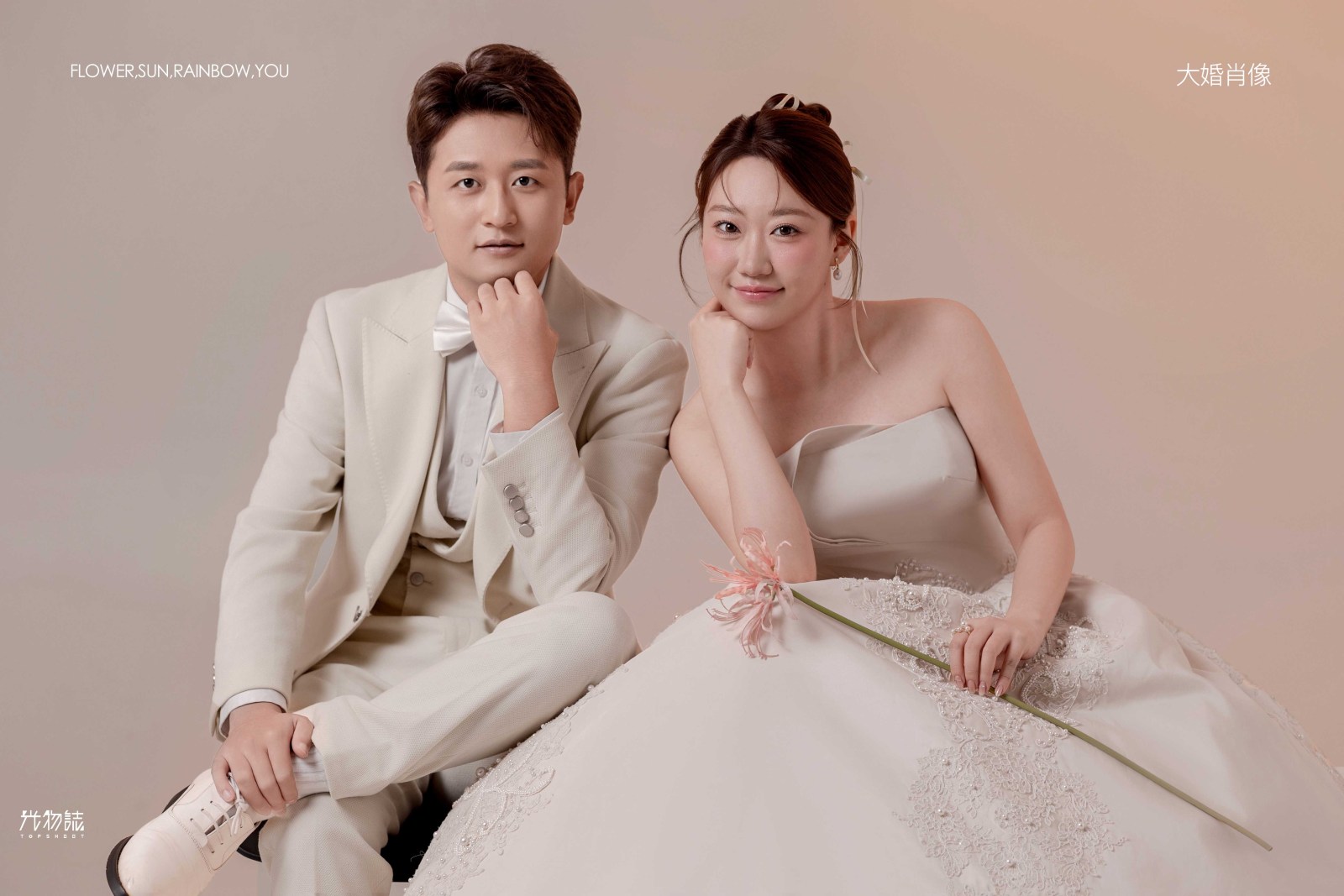 满满狗粮~李明辉先生吴琼女士极简棚拍婚纱照、极简棚拍、徐才皓、好像在听单口相声，开心到直不起腰，幸福感MAX、婚纱照