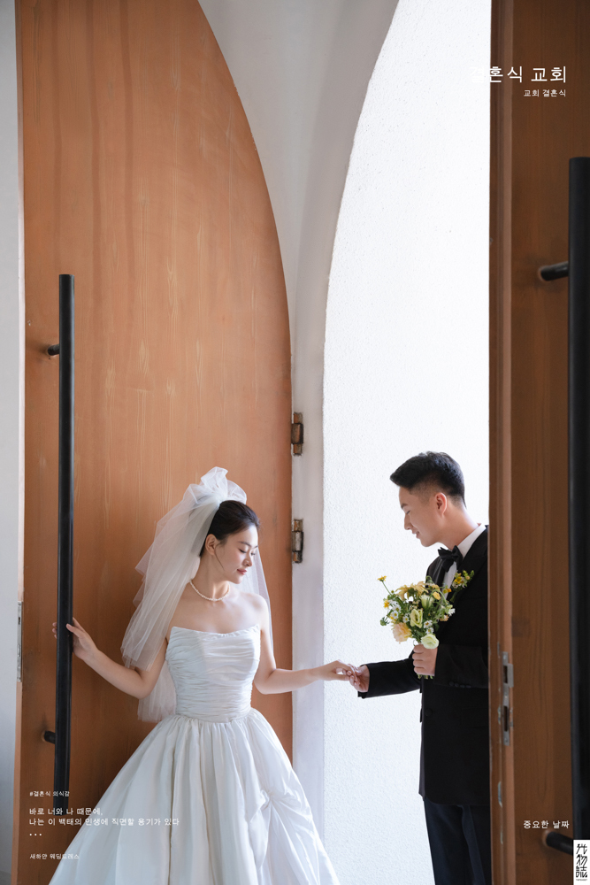 满满狗粮~刘先生黄女士物誌生活婚纱照、物誌生活  物誌生活、刘康、六边形战士，不止是沟通，拍摄想法，创造思维样样拿捏。、婚纱照