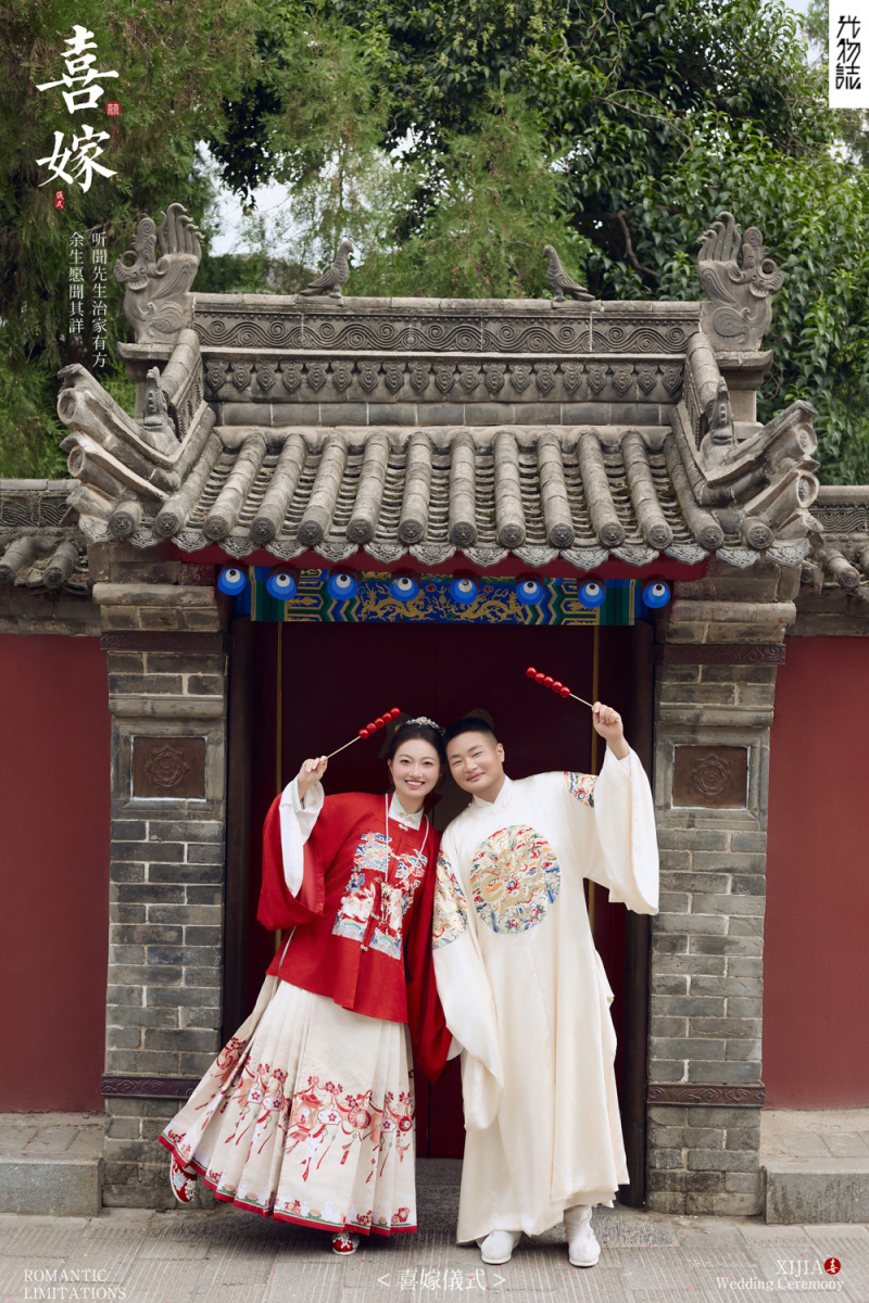 幸福感爆棚穆先生路女士中式传承婚纱照、中式传承、艾辰、偷偷练过读心术，精准预判每一个想法，细腻到心里、婚纱照