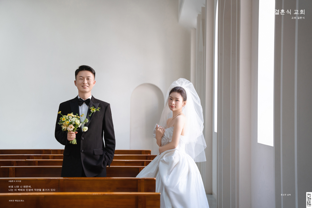 满满狗粮~刘先生黄女士物誌生活婚纱照、物誌生活  物誌生活、刘康、六边形战士，不止是沟通，拍摄想法，创造思维样样拿捏。、婚纱照