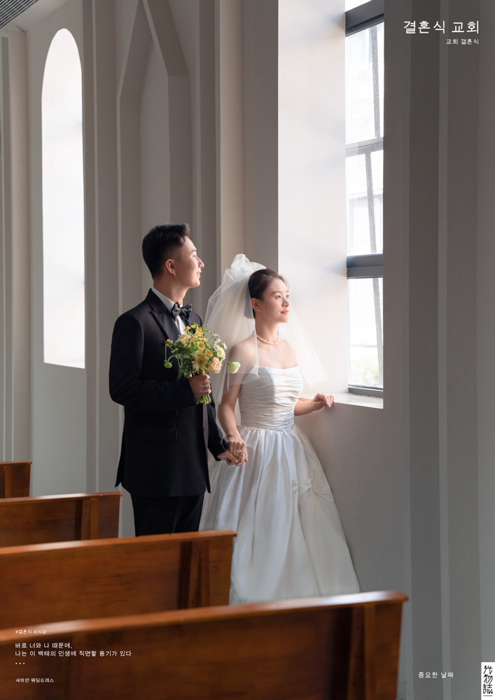 满满狗粮~刘先生黄女士物誌生活婚纱照、物誌生活  物誌生活、刘康、六边形战士，不止是沟通，拍摄想法，创造思维样样拿捏。、婚纱照