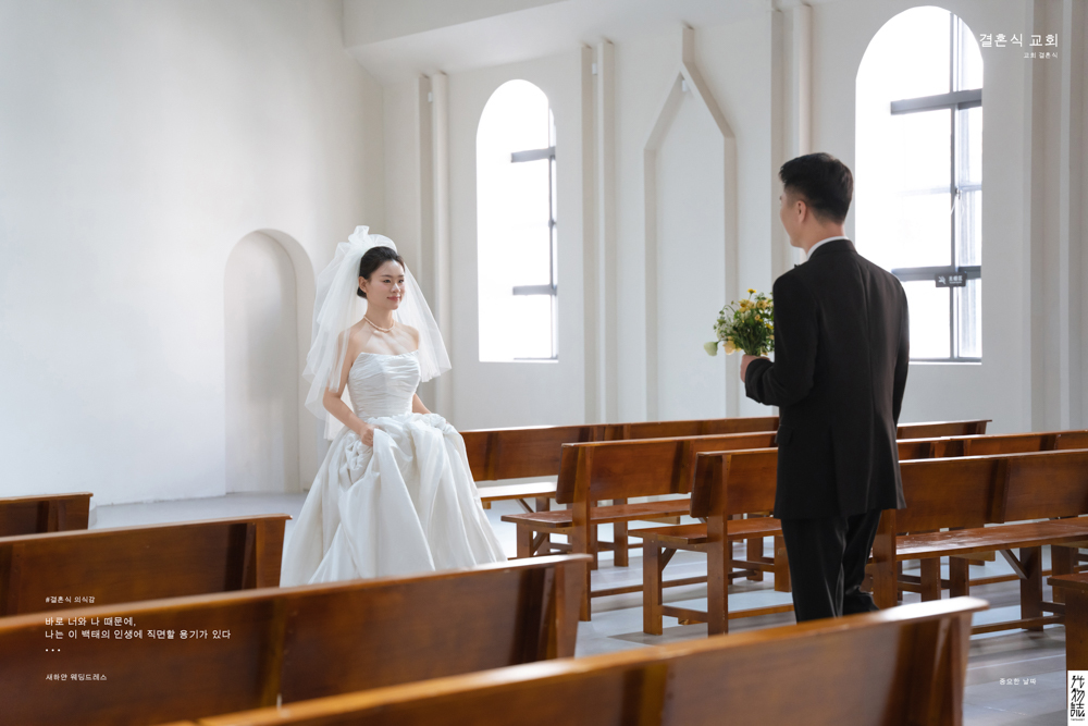 满满狗粮~刘先生黄女士物誌生活婚纱照、物誌生活  物誌生活、刘康、六边形战士，不止是沟通，拍摄想法，创造思维样样拿捏。、婚纱照