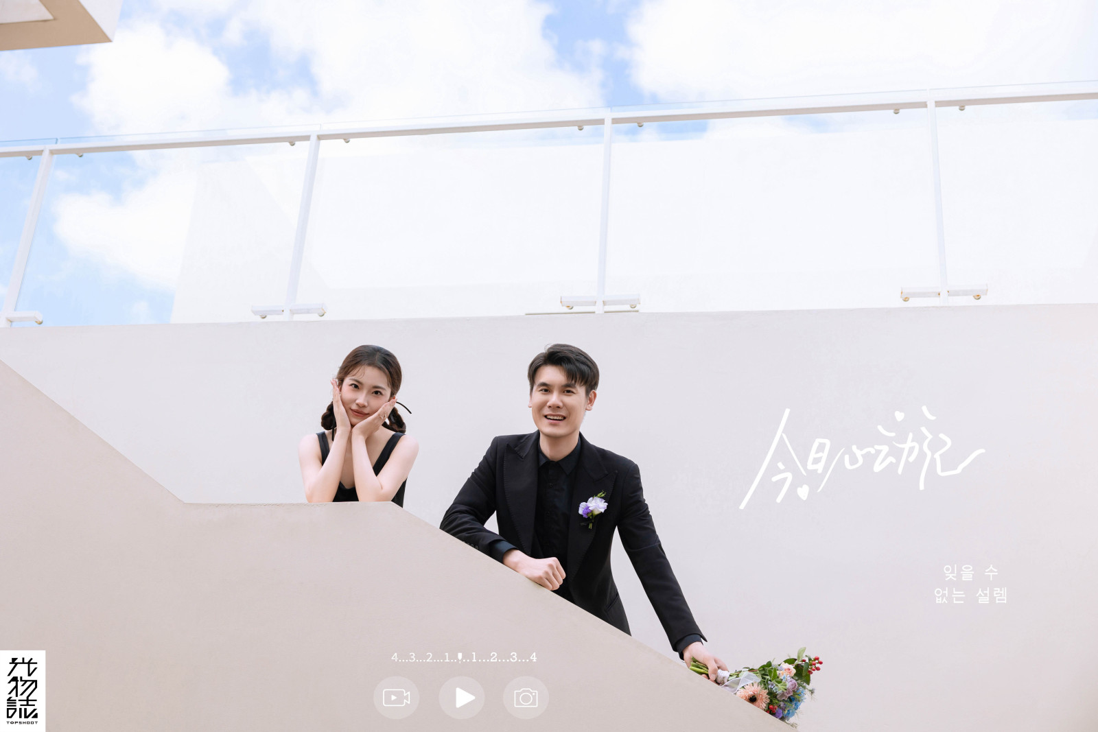 太太太太可了~~！朱风先生胡雨琪女士物誌生活婚纱照、物誌生活、木子、唠嗑型选手，构图多变、情绪拿捏，特写YYDS、婚纱照