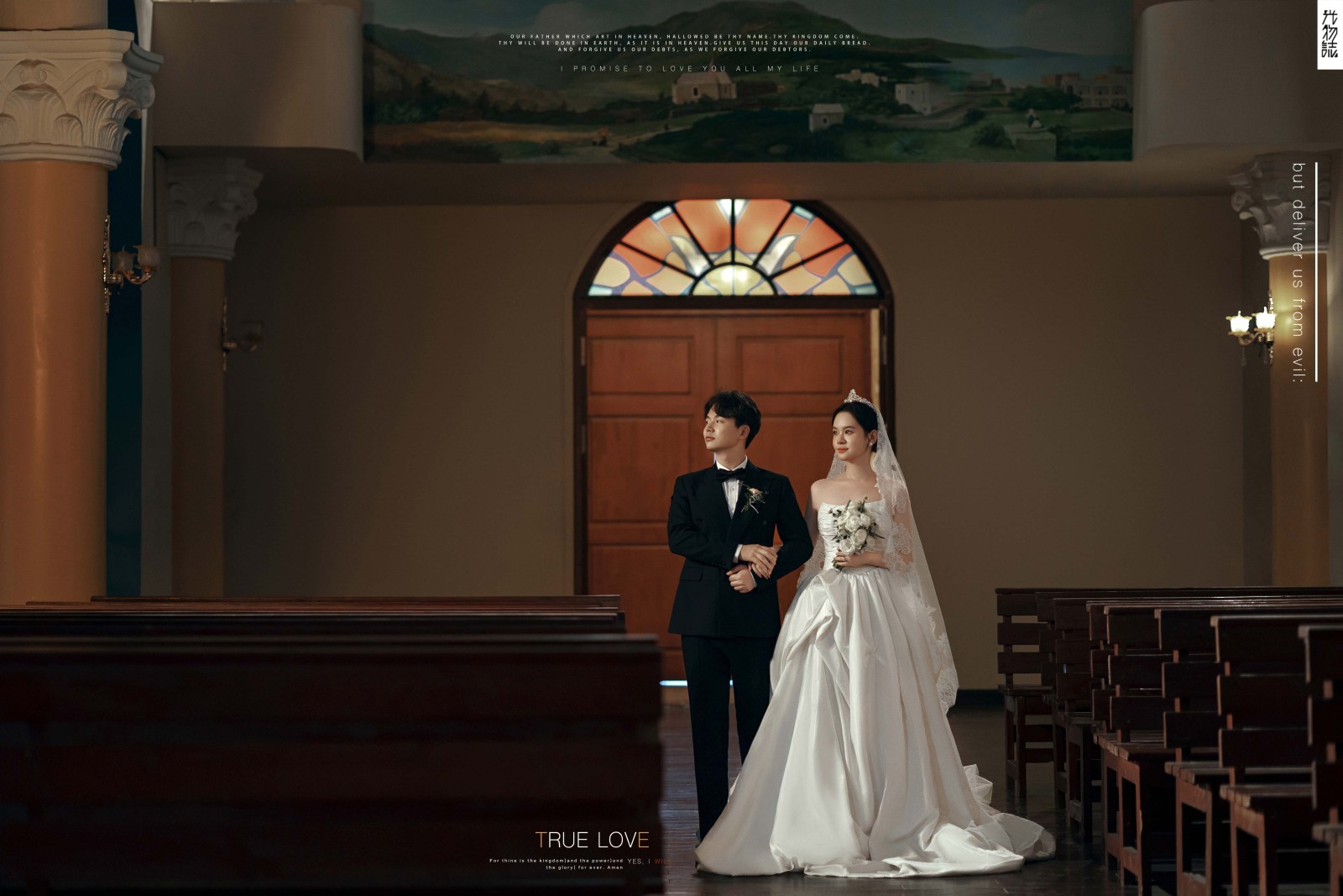 炒鸡甜~韩鹏博先生崔孜璇女士电影纪实婚纱照、电影纪实、木子、唠嗑型选手，构图多变、情绪拿捏，特写YYDS、婚纱照