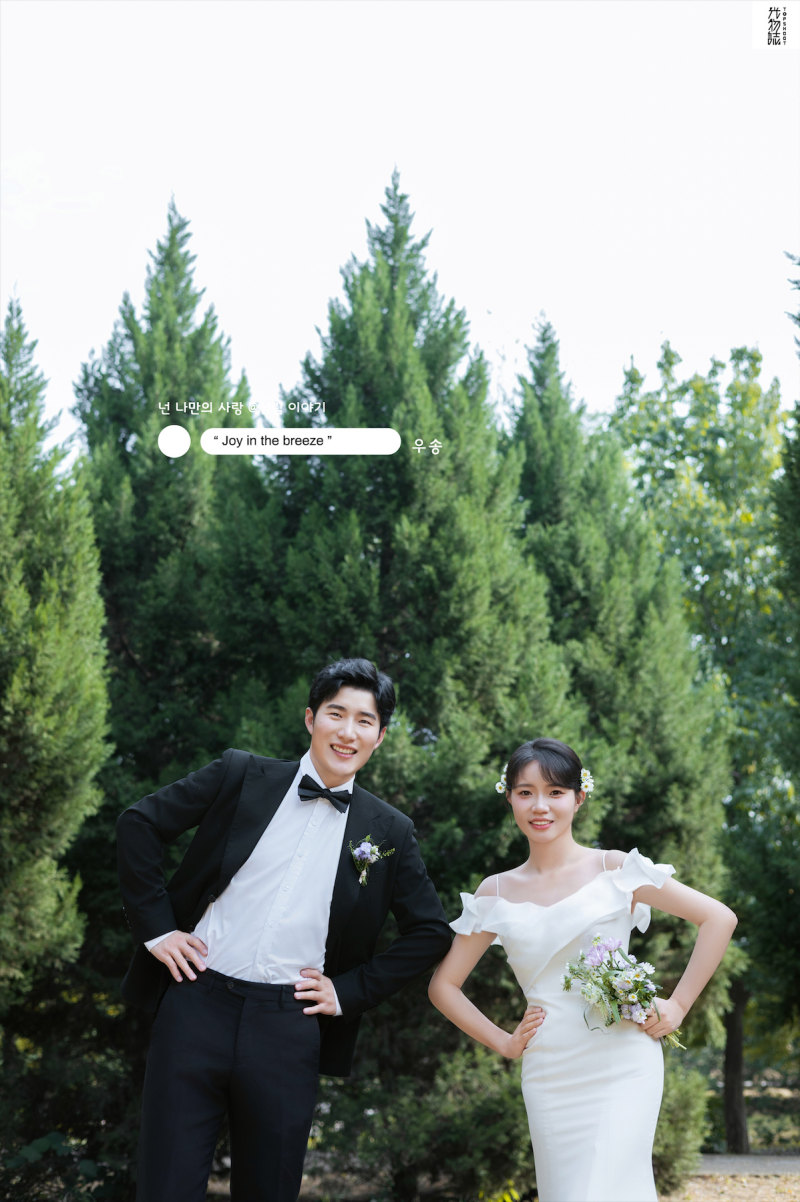 宝藏情侣~张先生闫女士氛围森系婚纱照、氛围森系、白玛、怀疑是不是修导演系，拍照像电影一样的构图和质感、婚纱照