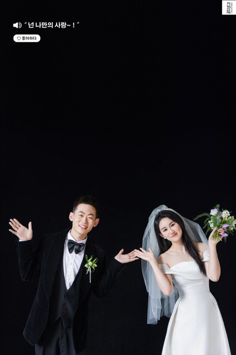 恋爱日记*刘先生刘女士极简棚拍婚纱照、极简棚拍、白玛、怀疑是不是修导演系，拍照像电影一样的构图和质感、婚纱照