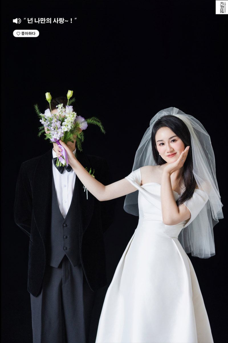 恋爱日记*刘先生刘女士极简棚拍婚纱照、极简棚拍、白玛、怀疑是不是修导演系，拍照像电影一样的构图和质感、婚纱照