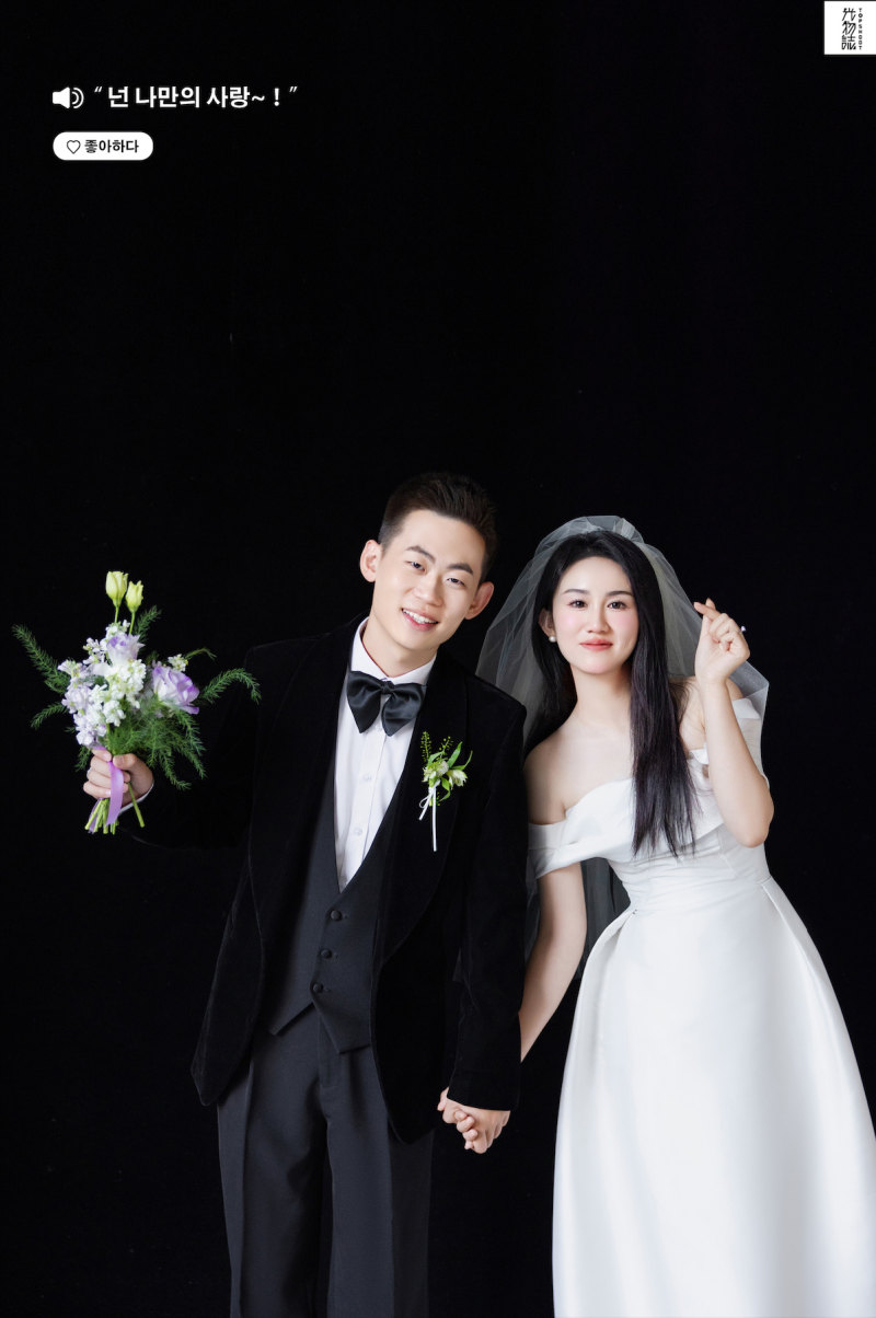 恋爱日记*刘先生刘女士极简棚拍婚纱照、极简棚拍、白玛、怀疑是不是修导演系，拍照像电影一样的构图和质感、婚纱照