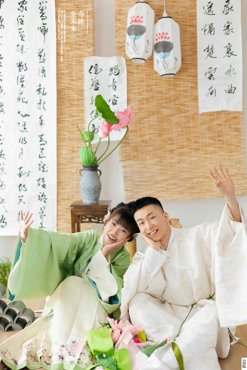 欢喜、中式传承、