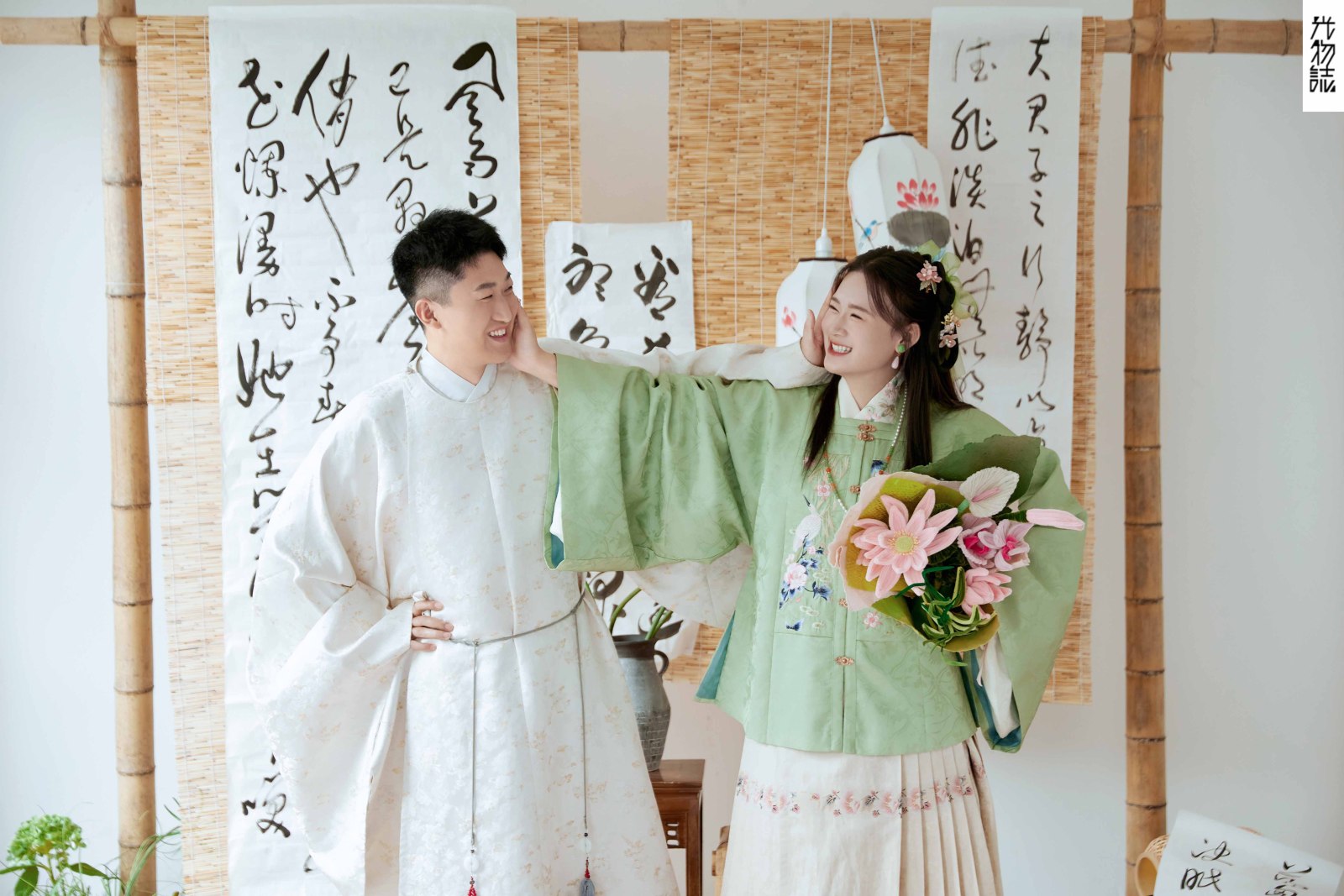 欢喜、中式传承、