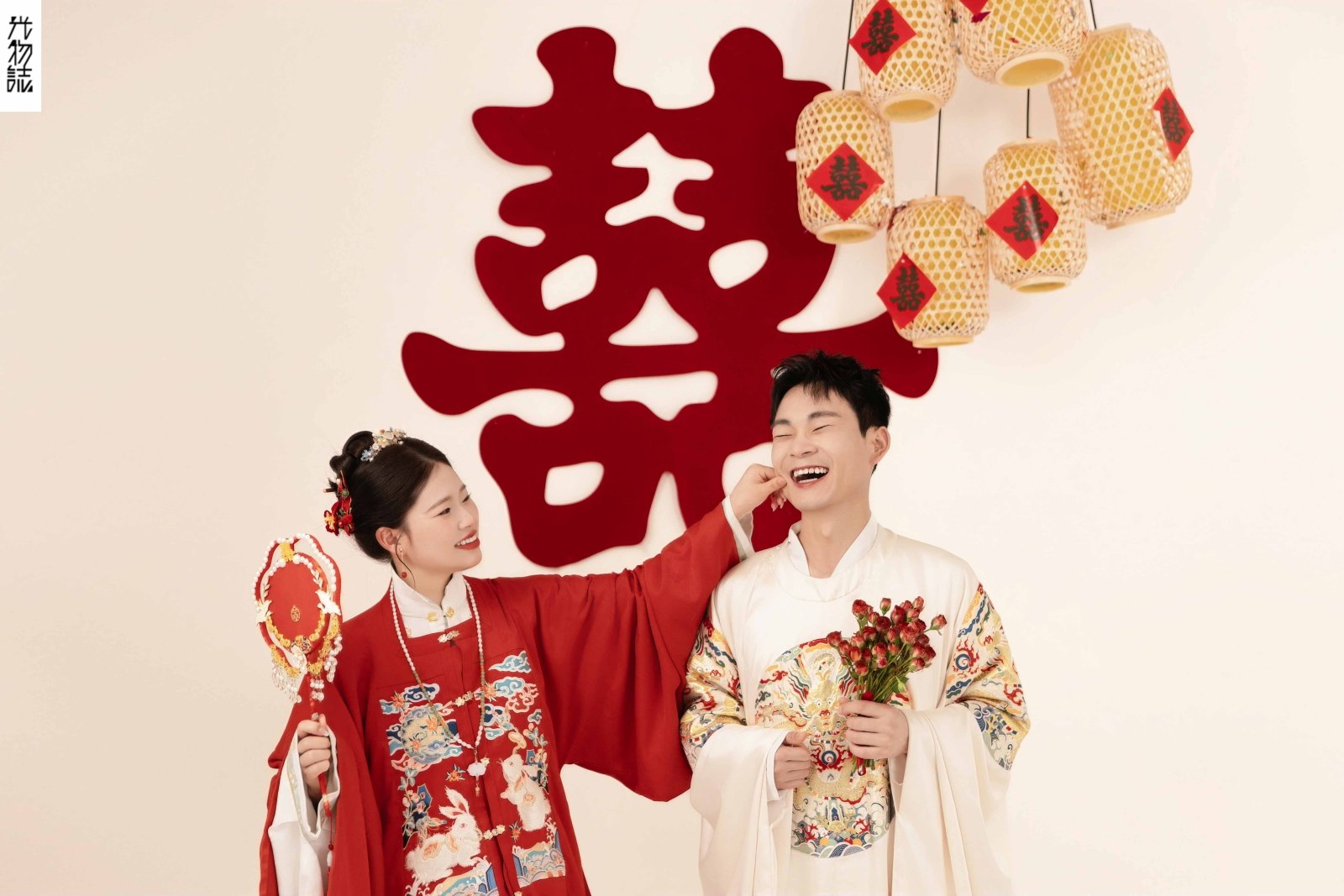 新喜、中式传承、