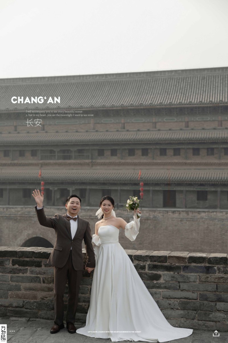 与你一起、物誌生活、
