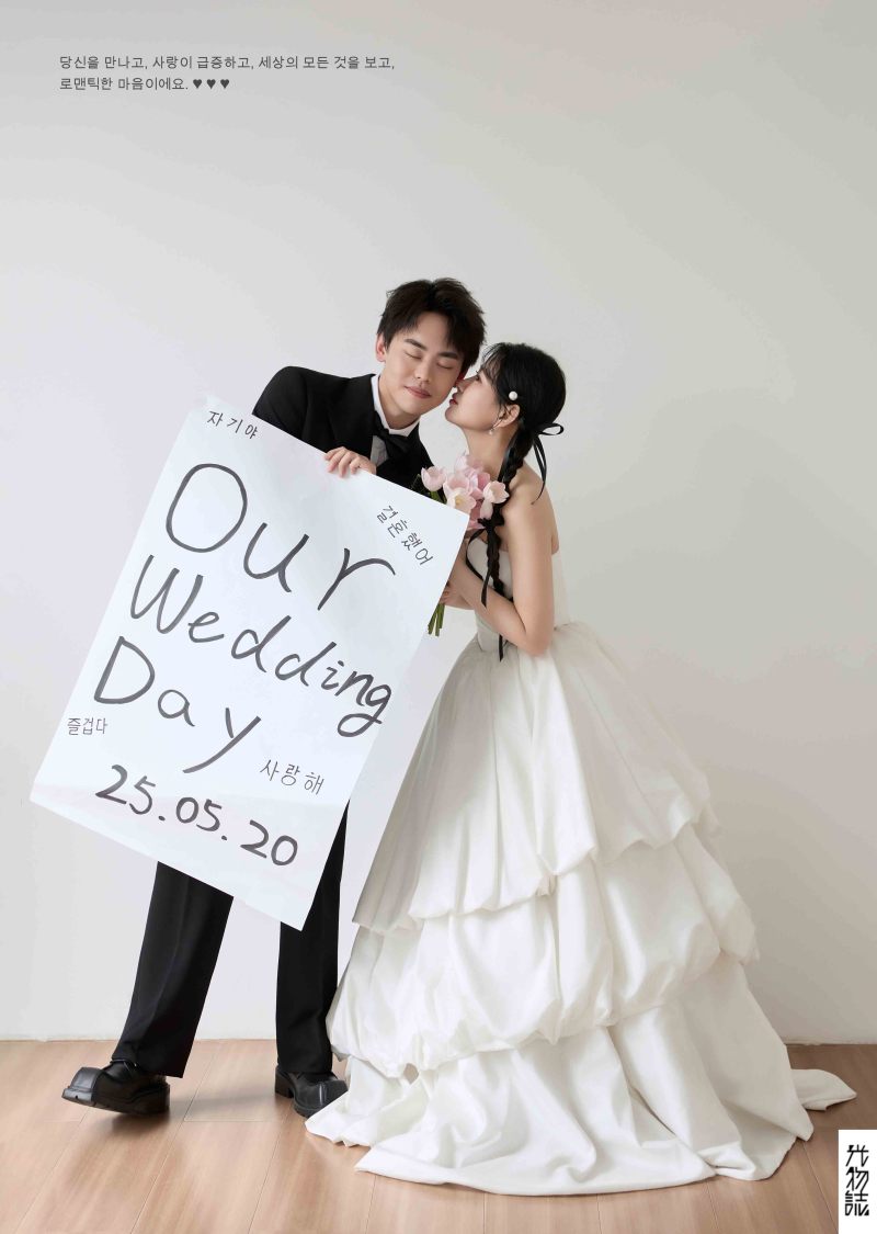 新鲜出炉:)葛承霖先生李晗星女士极简棚拍婚纱照、物誌生活、韩松、行走的放大镜，现场细节，姿态指导的掌控者、婚纱照