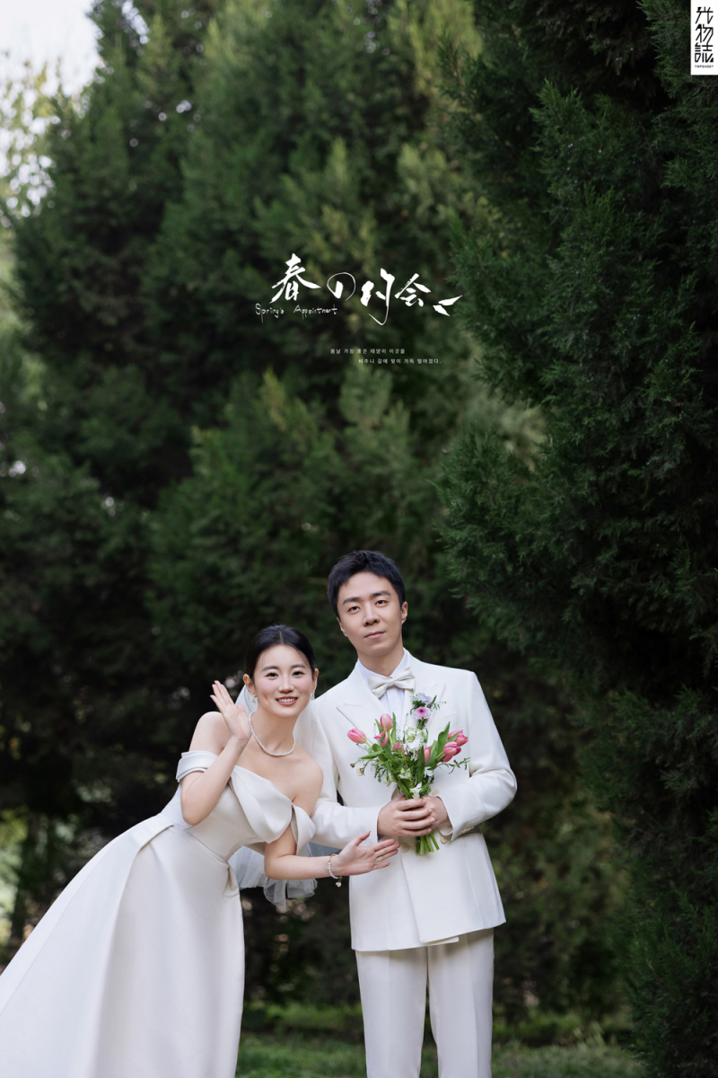 超级甜腻！陈先生韩女士氛围森系婚纱照、氛围森系、艾辰、偷偷练过读心术，精准预判每一个想法，细腻到心里、婚纱照