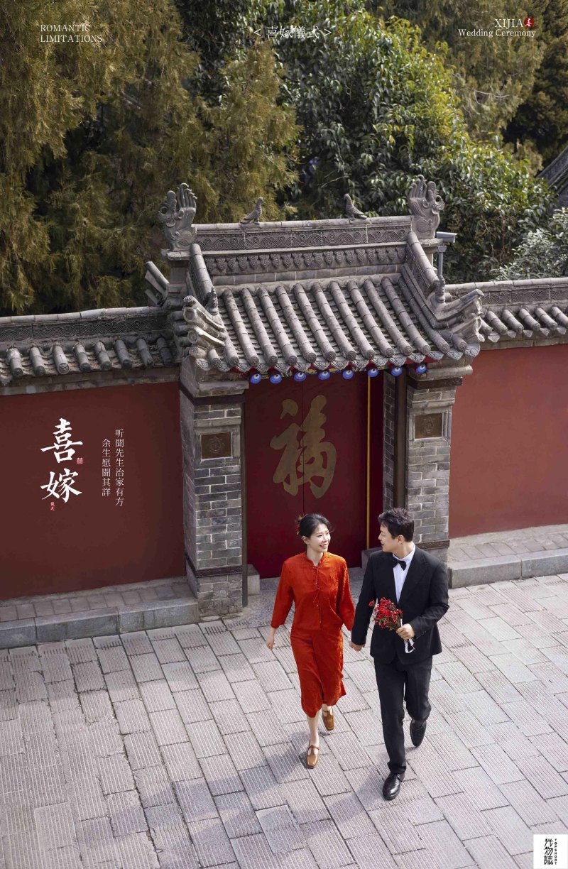 太太太太可了~~！刘先生袁女士中式传承婚纱照、中式传承、徐才皓、好像在听单口相声，开心到直不起腰，幸福感MAX、婚纱照