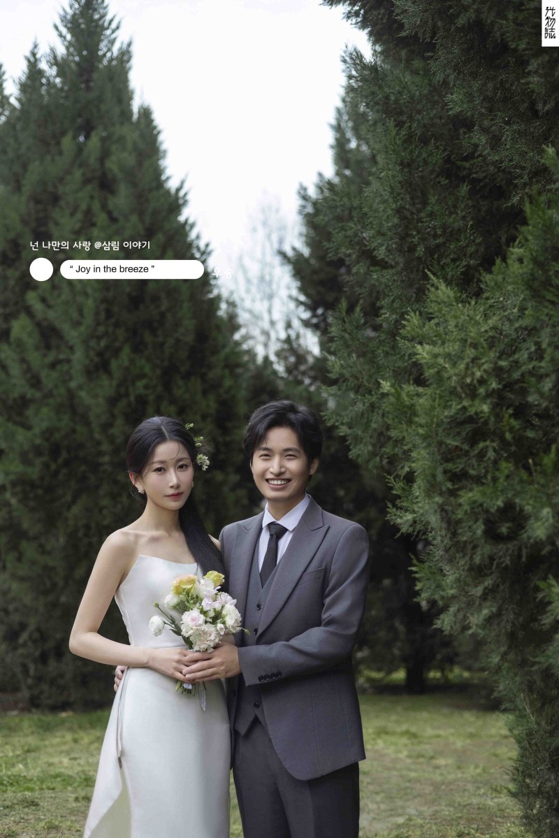 爱了~爱了~黄女士氛围森系婚纱照、氛围森系、徐才皓、好像在听单口相声，开心到直不起腰，幸福感MAX、婚纱照