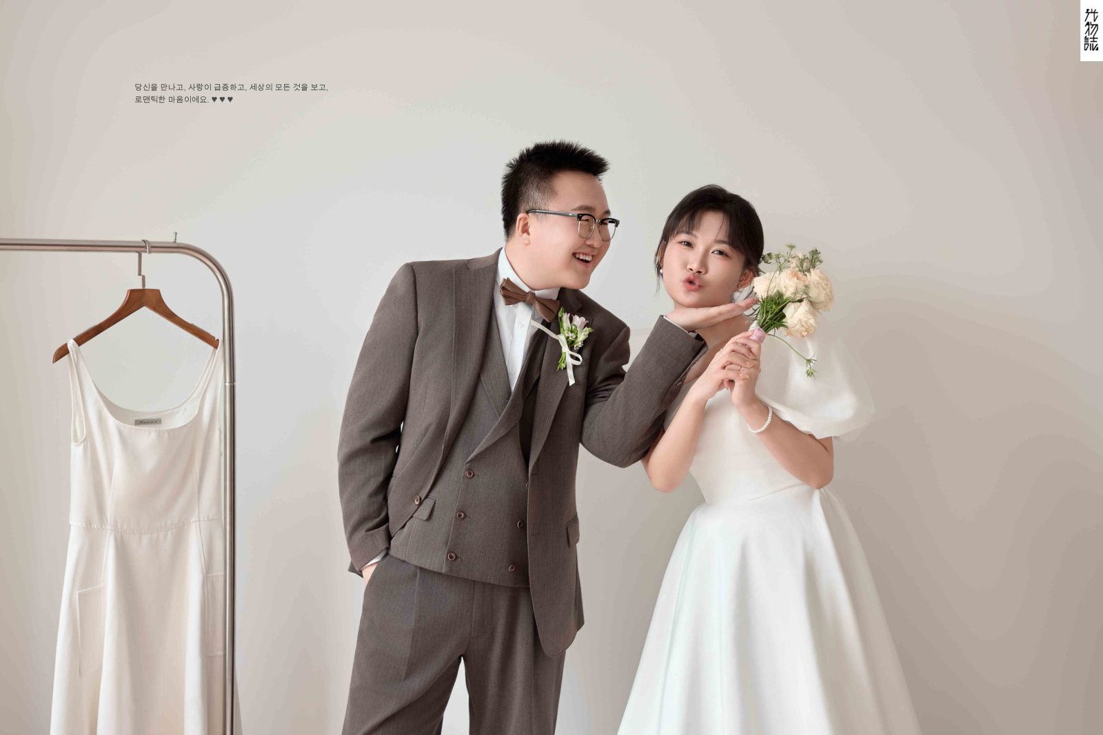 宝藏情侣~张席腾先生刘彦君女士极简棚拍婚纱照、极简棚拍、白玛、怀疑是不是修导演系，拍照像电影一样的构图和质感、婚纱照