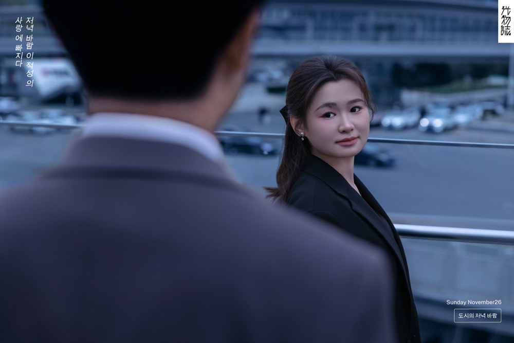 爱了~爱了~杨女士电影纪实婚纱照、电影纪实、木子、唠嗑型选手，构图多变、情绪拿捏，特写YYDS、婚纱照