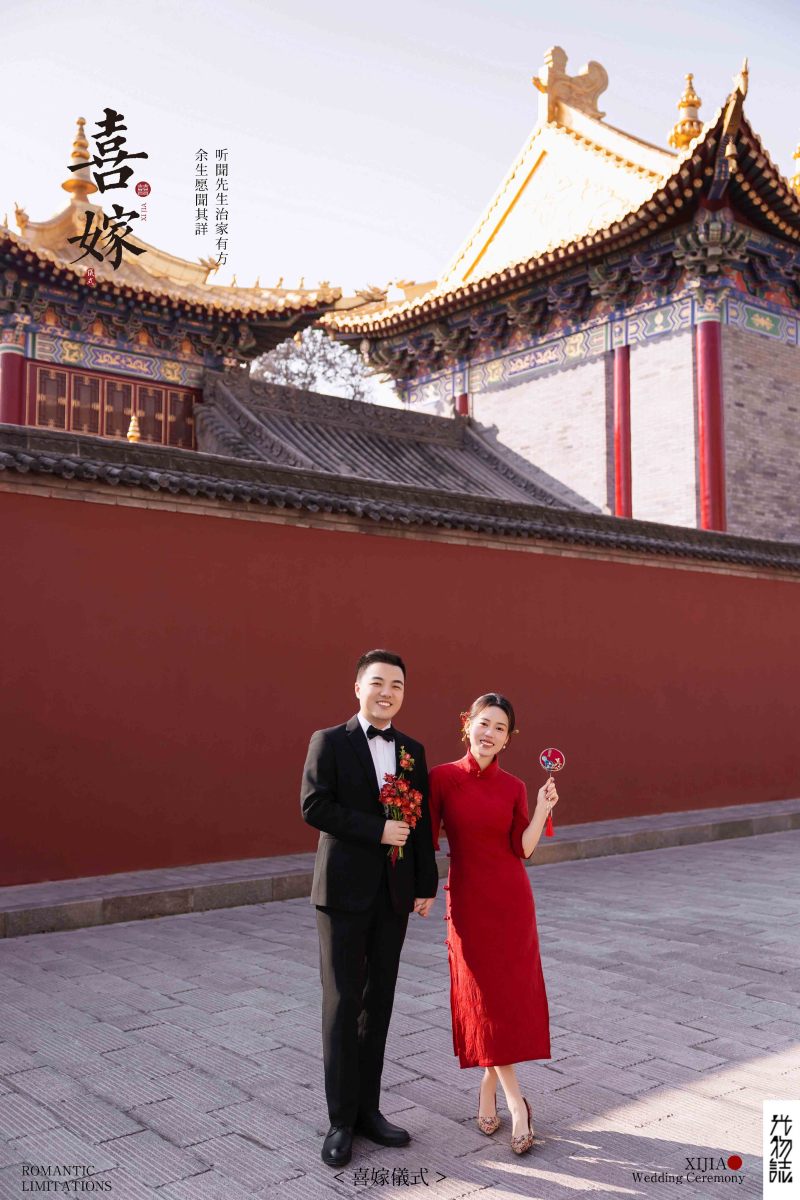 爱情电影。林先生胡女士中式传承婚纱照、中式传承、毛磊、谁说拍照不能freestyle，创作灵感像吃了炫迈停不下来、婚纱照