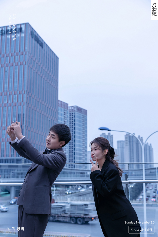 爱了~爱了~杨女士电影纪实婚纱照、电影纪实、木子、唠嗑型选手，构图多变、情绪拿捏，特写YYDS、婚纱照