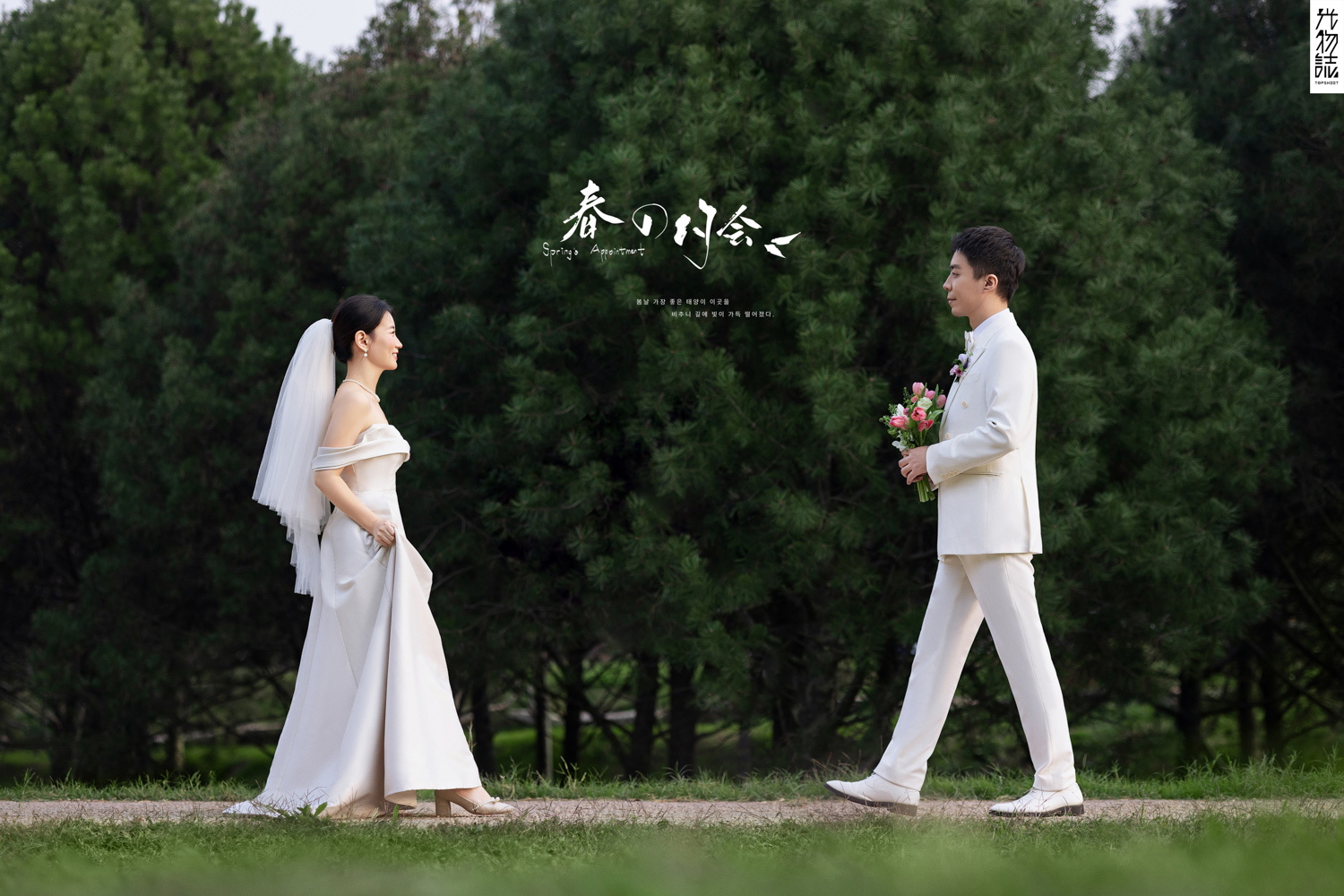超级甜腻！陈先生韩女士氛围森系婚纱照、氛围森系、艾辰、偷偷练过读心术，精准预判每一个想法，细腻到心里、婚纱照