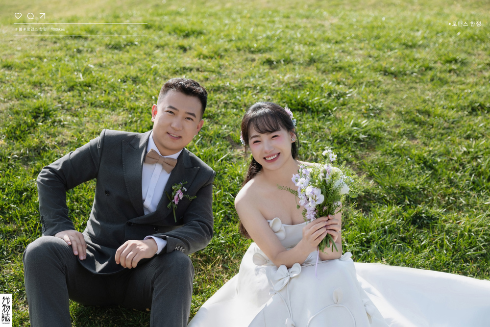 炒鸡甜~杨先生雷女士氛围森系婚纱照、氛围森系、木子、唠嗑型选手，构图多变、情绪拿捏，特写YYDS、婚纱照