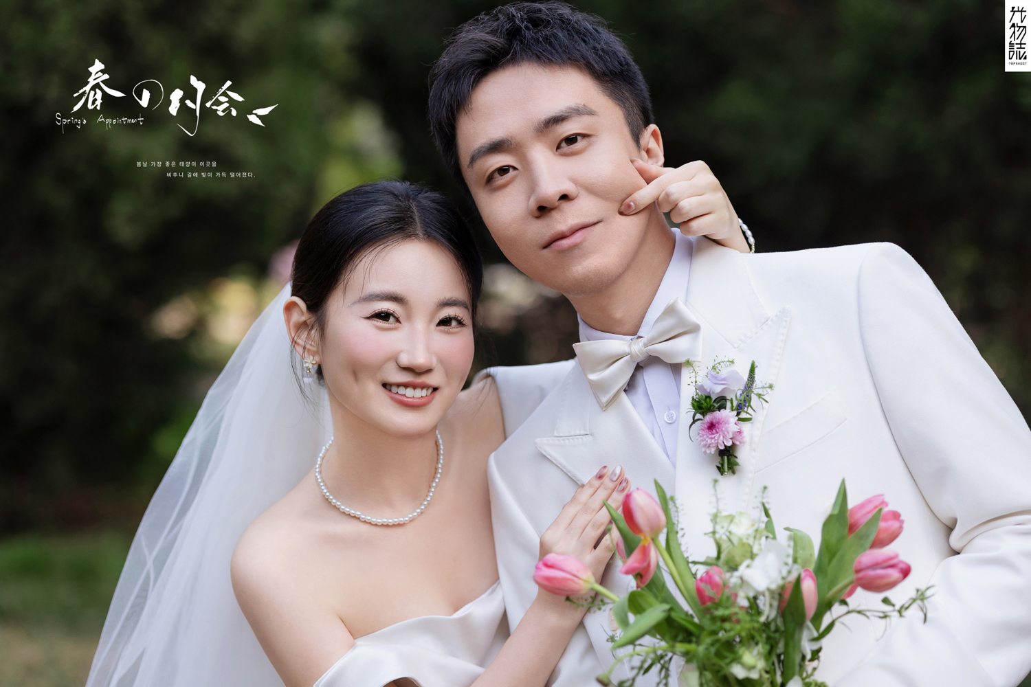 超级甜腻！陈先生韩女士氛围森系婚纱照、氛围森系、艾辰、偷偷练过读心术，精准预判每一个想法，细腻到心里、婚纱照