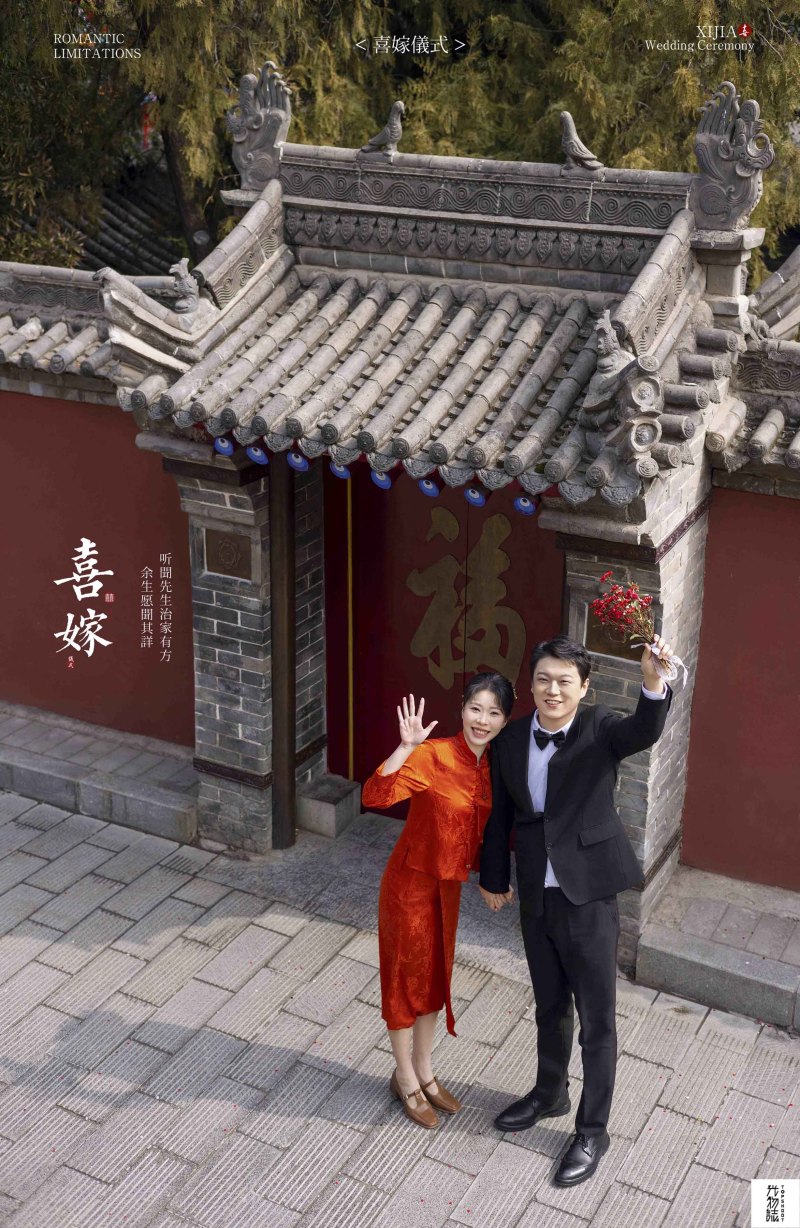 太太太太可了~~！刘先生袁女士中式传承婚纱照、中式传承、徐才皓、好像在听单口相声，开心到直不起腰，幸福感MAX、婚纱照