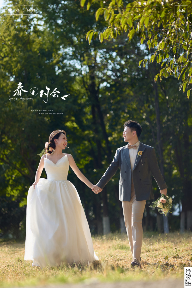 今日婚纱OOTD.李先生党女士氛围森系婚纱照、氛围森系、艾辰、偷偷练过读心术，精准预判每一个想法，细腻到心里、婚纱照