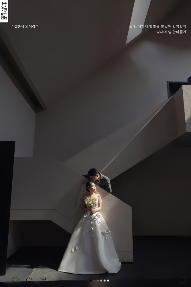 田女士物誌生活婚纱照、物誌生活、木子、唠嗑型选手，构图多变、情绪拿捏，特写YYDS、婚纱照