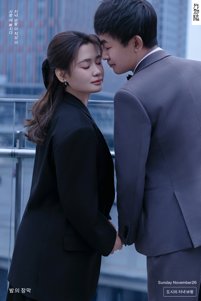 爱了~爱了~杨女士电影纪实婚纱照、电影纪实、木子、唠嗑型选手，构图多变、情绪拿捏，特写YYDS、婚纱照