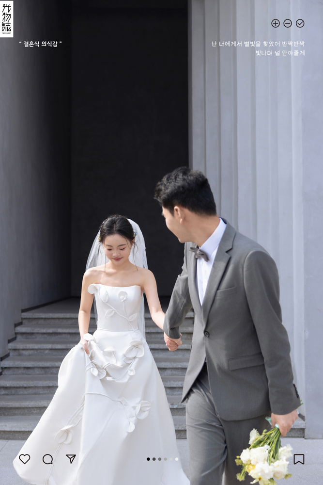 田女士物誌生活婚纱照、物誌生活、木子、唠嗑型选手，构图多变、情绪拿捏，特写YYDS、婚纱照