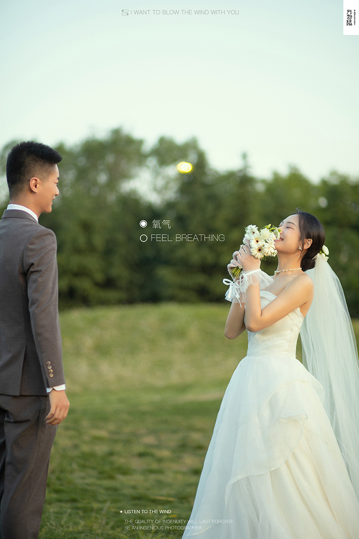 看一点小甜蜜~肖先生陈女士氛围森系婚纱照、氛围森系、于志尧、光影掌控者、情绪的记录者。唠一唠，欢乐的一天 美美的照片。、婚纱照