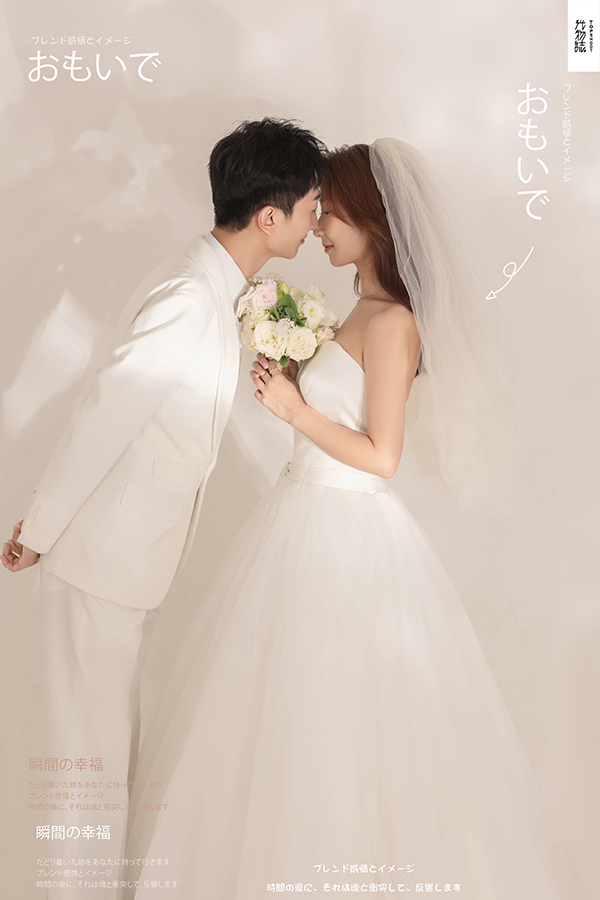 炒鸡甜~马先生赵女士极简棚拍婚纱照、极简棚拍、于志尧、光影掌控者、情绪的记录者。唠一唠，欢乐的一天 美美的照片。、婚纱照