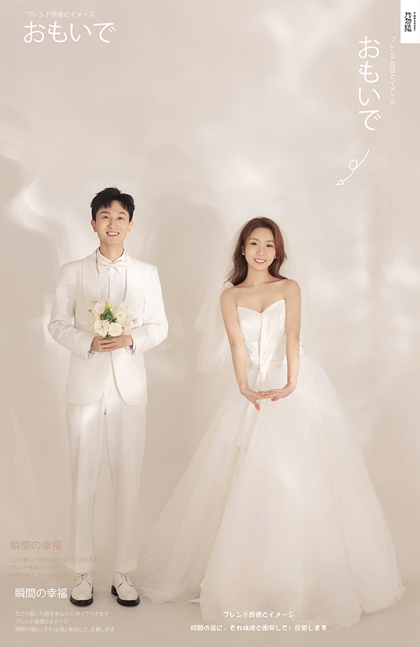 炒鸡甜~马先生赵女士极简棚拍婚纱照、极简棚拍、于志尧、光影掌控者、情绪的记录者。唠一唠，欢乐的一天 美美的照片。、婚纱照