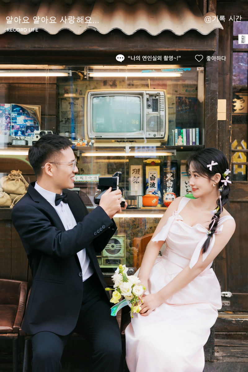 太太太太可了~~！张先生朱女士物誌生活婚纱照、物誌生活、艾辰、偷偷练过读心术，精准预判每一个想法，细腻到心里、婚纱照