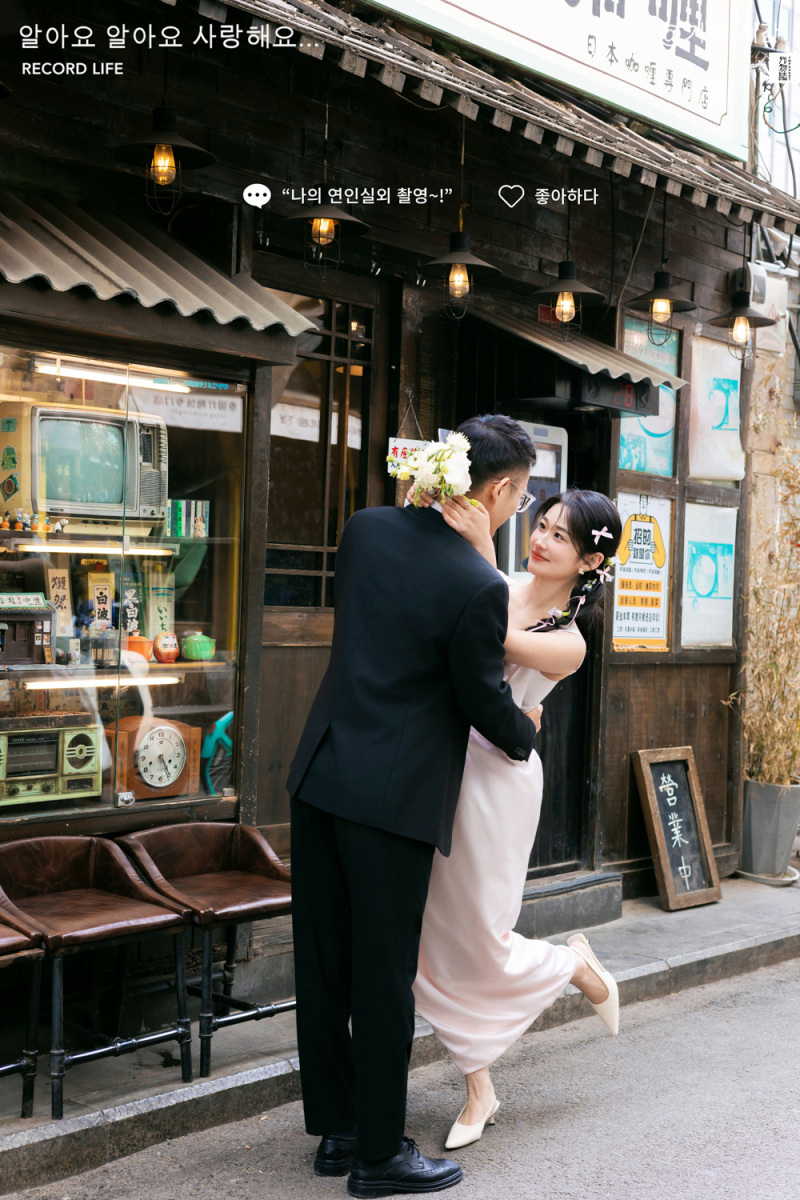 太太太太可了~~！张先生朱女士物誌生活婚纱照、物誌生活、艾辰、偷偷练过读心术，精准预判每一个想法，细腻到心里、婚纱照