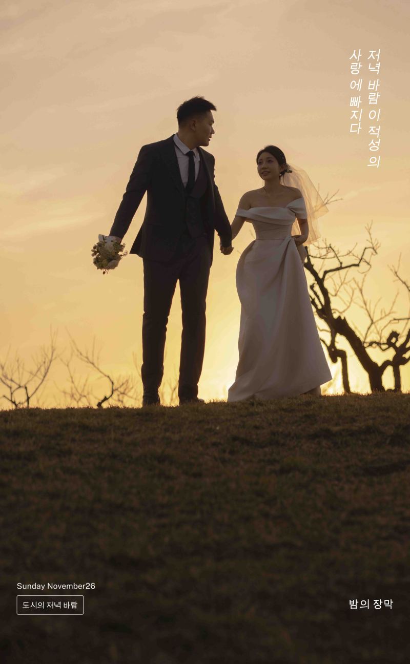 美到想哭1551邓先生宋女士氛围森系婚纱照、氛围森系、徐才皓、好像在听单口相声，开心到直不起腰，幸福感MAX、婚纱照