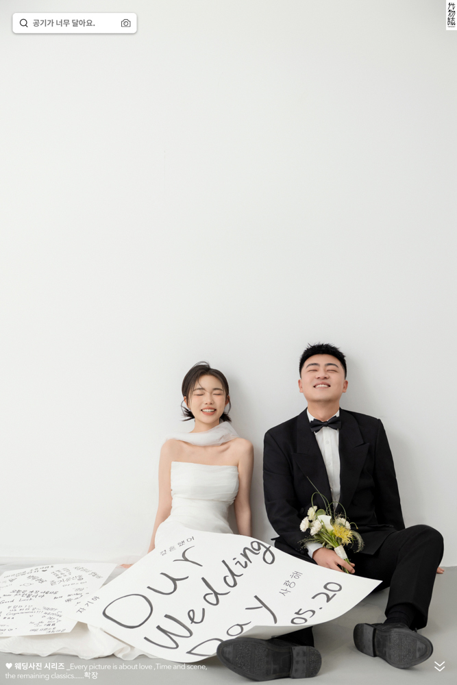 幸福感爆棚仇立悦心先生李睿女士极简棚拍婚纱照、极简棚拍、木子、唠嗑型选手，构图多变、情绪拿捏，特写YYDS、婚纱照
