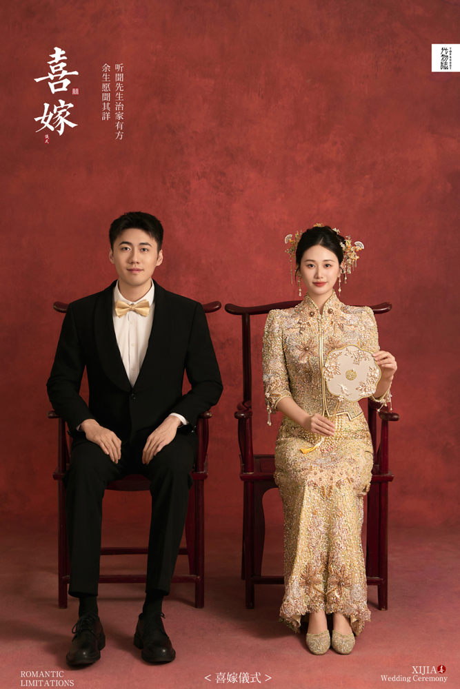 爱了~爱了~丁先生李女士极简棚拍婚纱照、极简棚拍、木子、唠嗑型选手，构图多变、情绪拿捏，特写YYDS、婚纱照