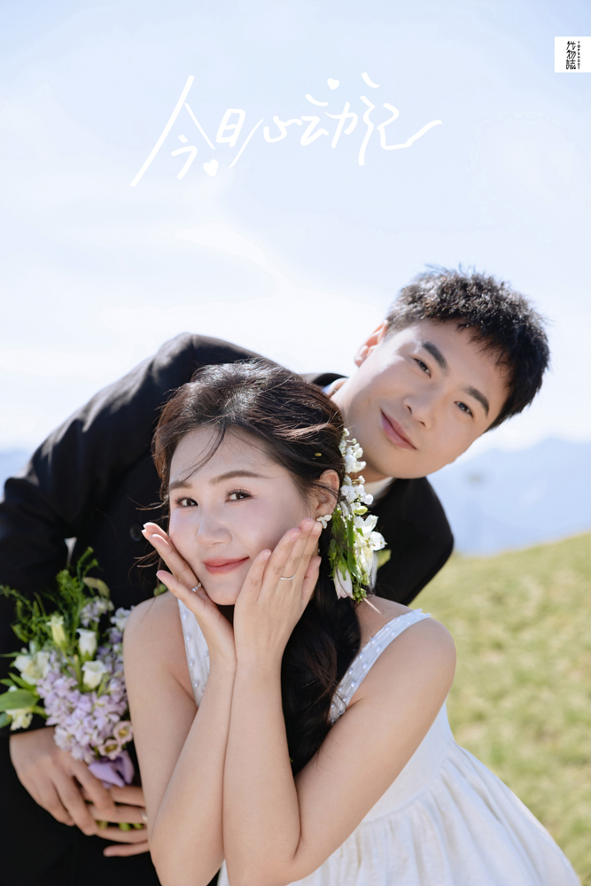 炒鸡甜~刘先生陈女士氛围森系婚纱照、氛围森系、木子、唠嗑型选手，构图多变、情绪拿捏，特写YYDS、婚纱照