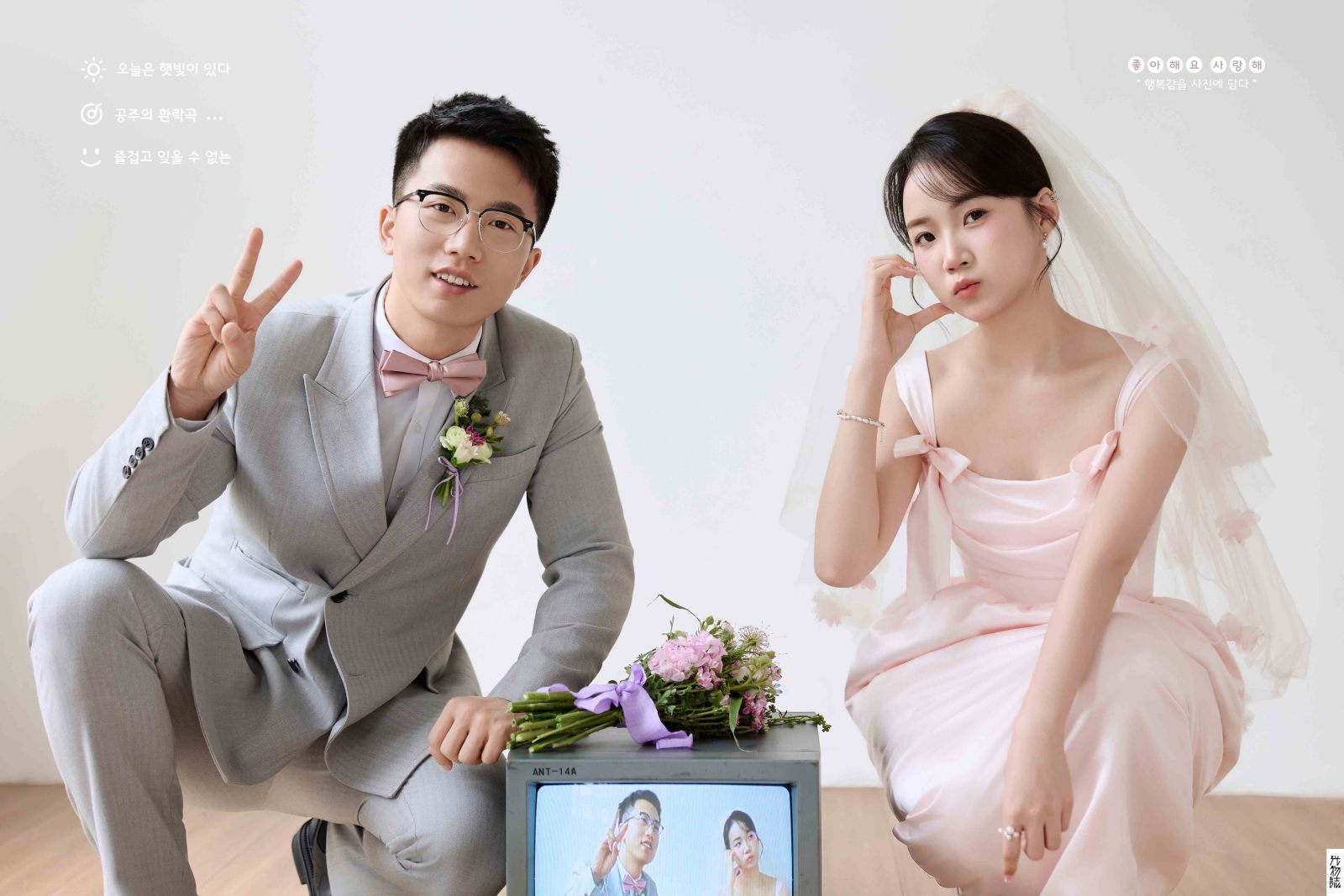 新鲜出炉:)窦琦先生刘草儿女士物誌生活婚纱照、物誌生活、韩松、行走的放大镜，现场细节，姿态指导的掌控者、婚纱照