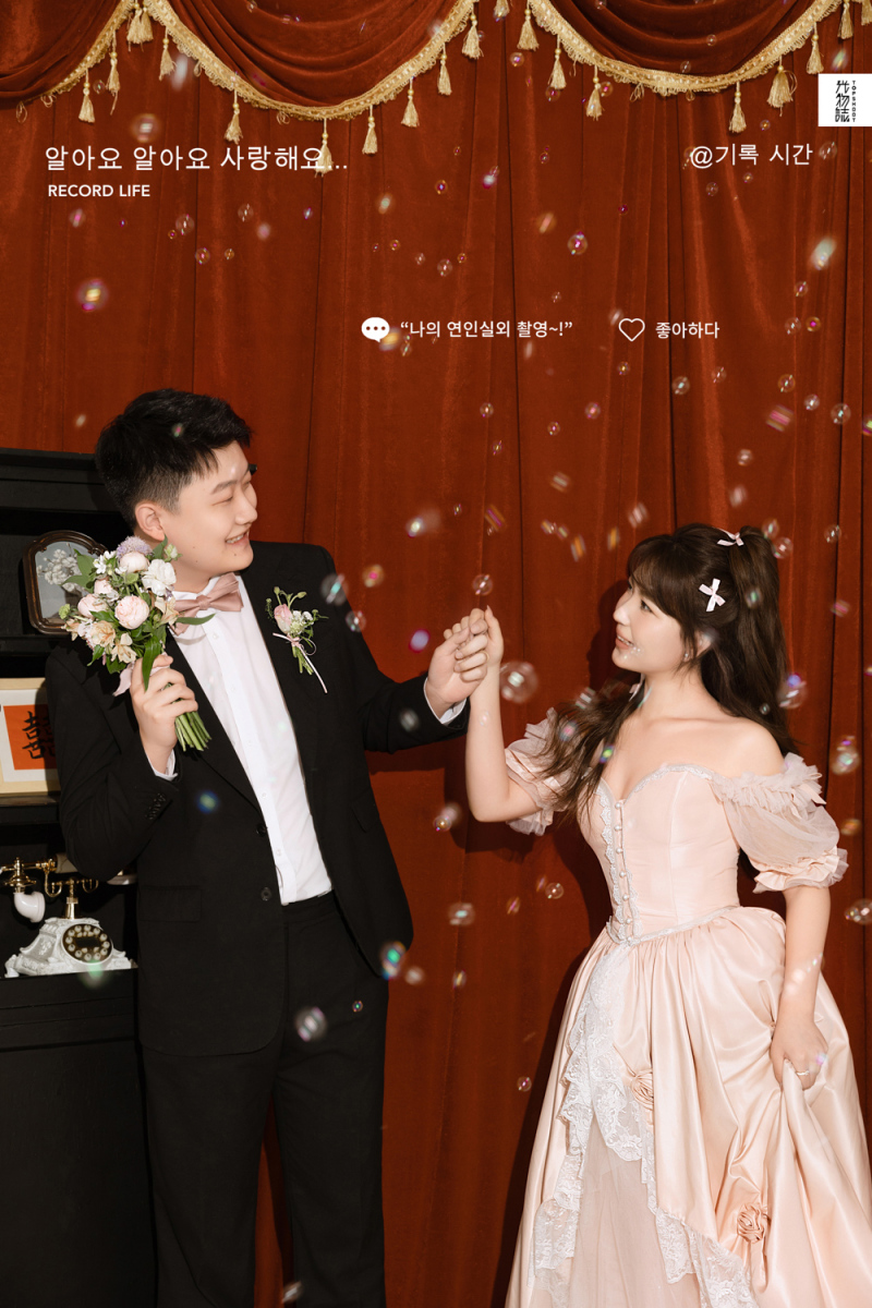 炒鸡甜~高先生张女士怀旧复古婚纱照、怀旧复古、艾辰、偷偷练过读心术，精准预判每一个想法，细腻到心里、婚纱照