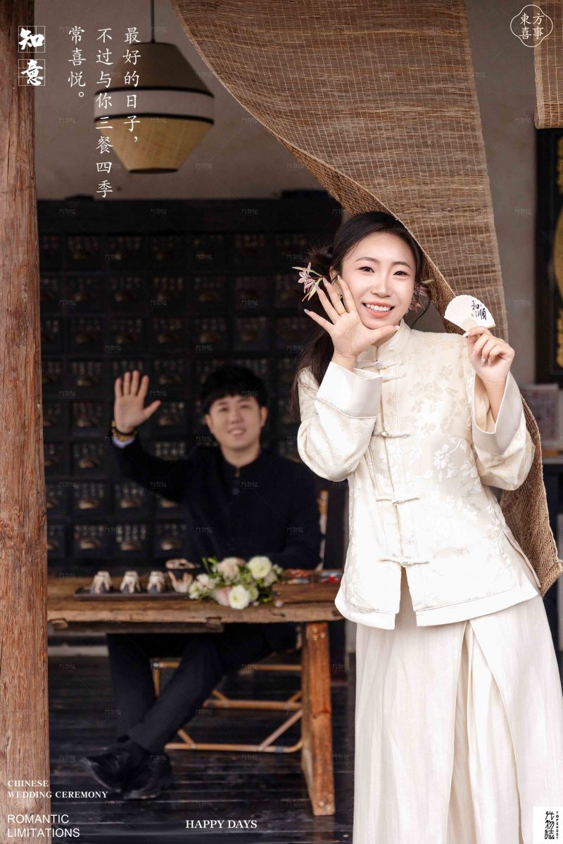 看一点小甜蜜~王子赫先生卫江薇女士中式传承婚纱照、中式传承、正林、眼睛就是测光仪，任何场地都能发挥成MVP、婚纱照
