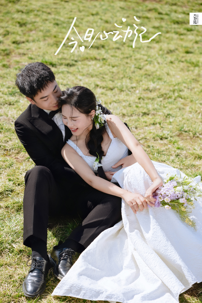 炒鸡甜~刘先生陈女士氛围森系婚纱照、氛围森系、木子、唠嗑型选手，构图多变、情绪拿捏，特写YYDS、婚纱照