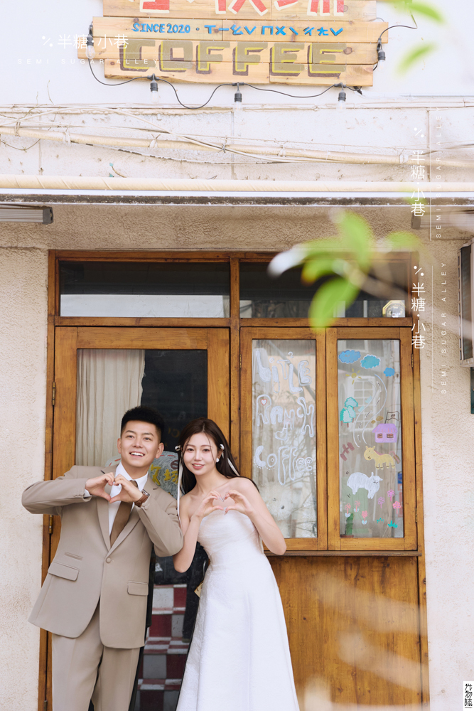 炒鸡甜~李先生李女士物誌生活婚纱照、物誌生活、木子、唠嗑型选手，构图多变、情绪拿捏，特写YYDS、婚纱照