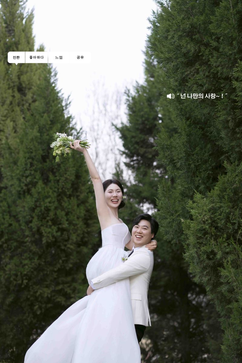 极致情绪！付先生左女士氛围森系婚纱照、氛围森系、徐才皓、好像在听单口相声，开心到直不起腰，幸福感MAX、婚纱照