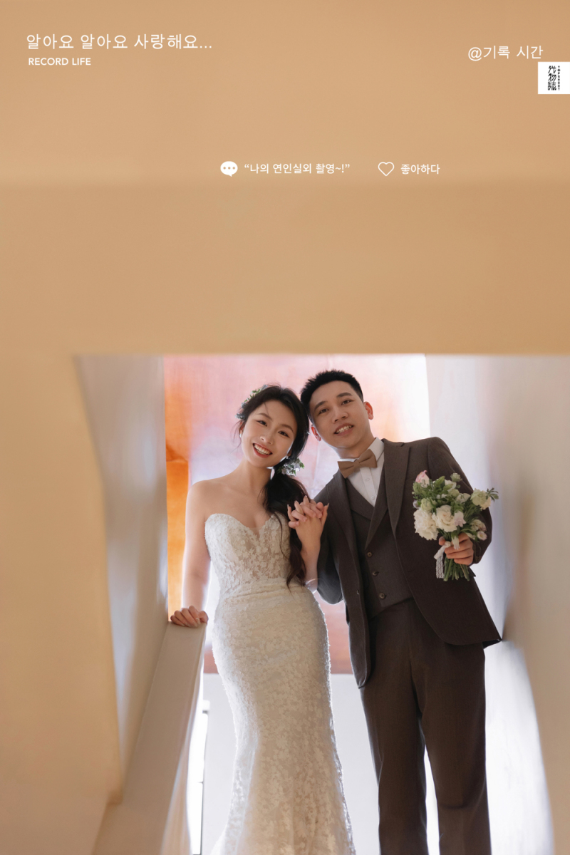 极致情绪！唐先生毕女士物誌生活婚纱照、物誌生活、艾辰、偷偷练过读心术，精准预判每一个想法，细腻到心里、婚纱照